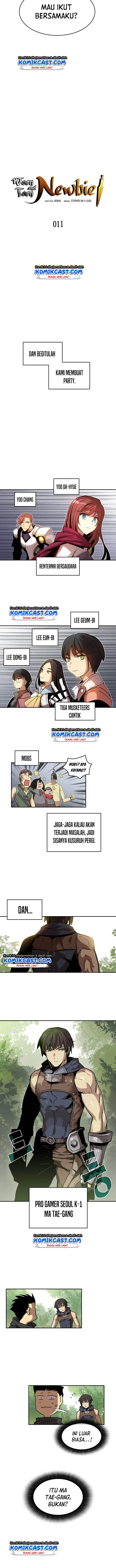 image-komik-worn-and-torn-newbie-chapter-11-6/14