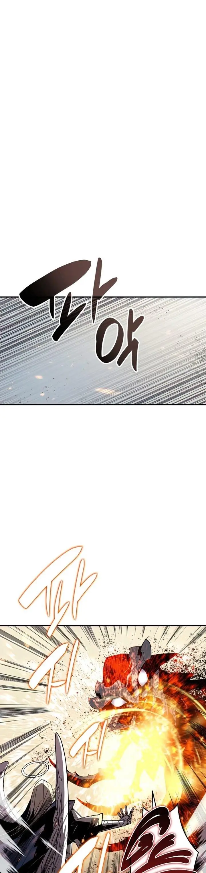 image-komik-worn-and-torn-newbie-chapter-112-0/41