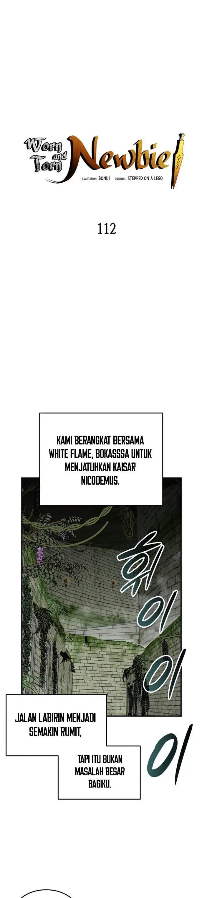 image-komik-worn-and-torn-newbie-chapter-112-4/41