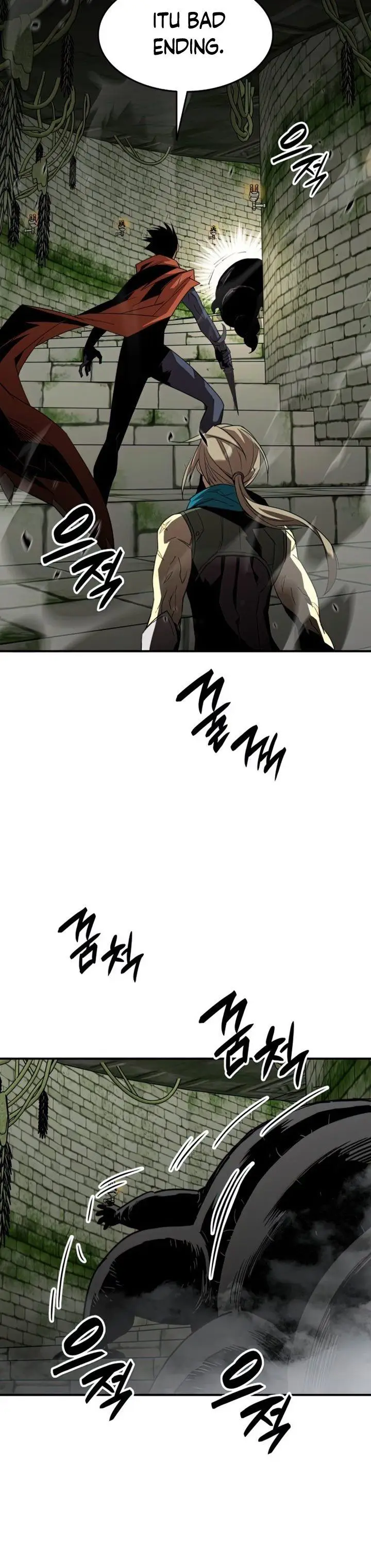 image-komik-worn-and-torn-newbie-chapter-112-9/41