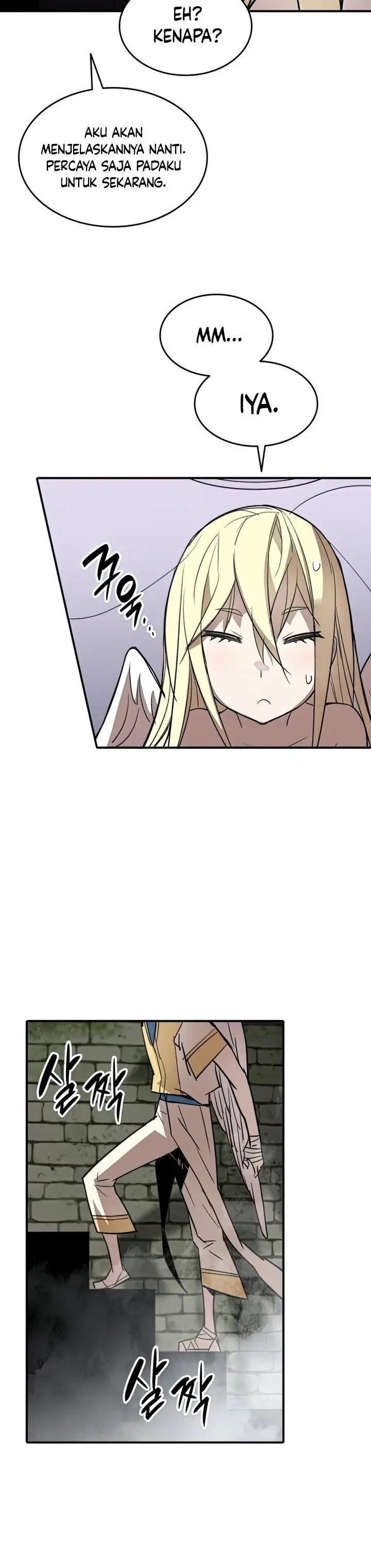 image-komik-worn-and-torn-newbie-chapter-112-12/41