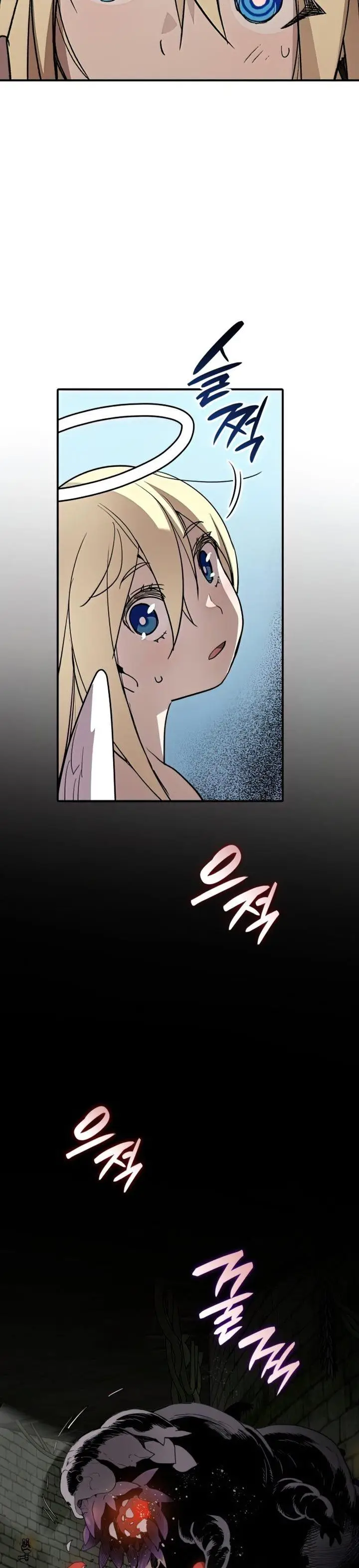 image-komik-worn-and-torn-newbie-chapter-112-17/41