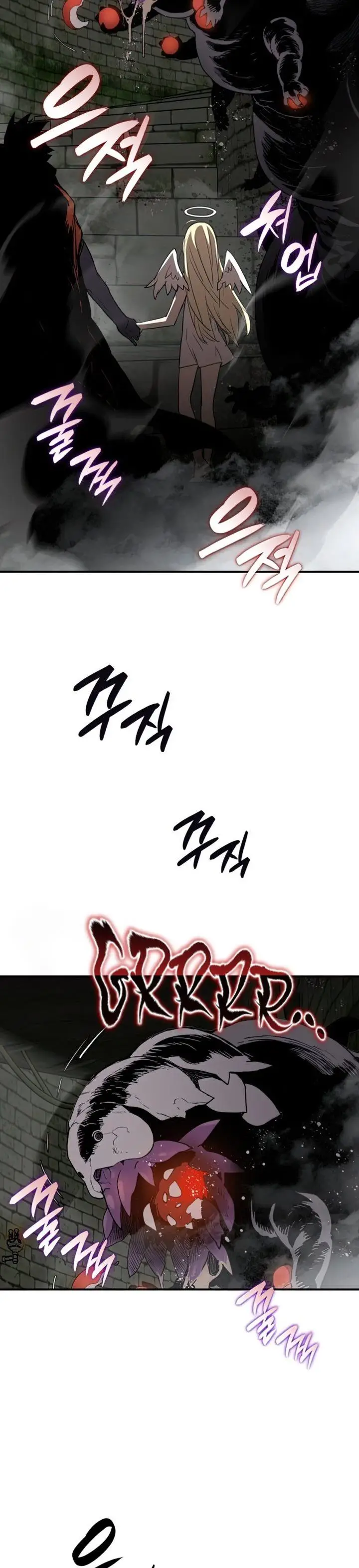 image-komik-worn-and-torn-newbie-chapter-112-18/41