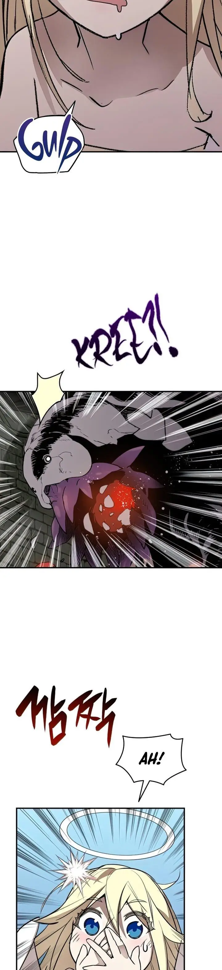 image-komik-worn-and-torn-newbie-chapter-112-20/41