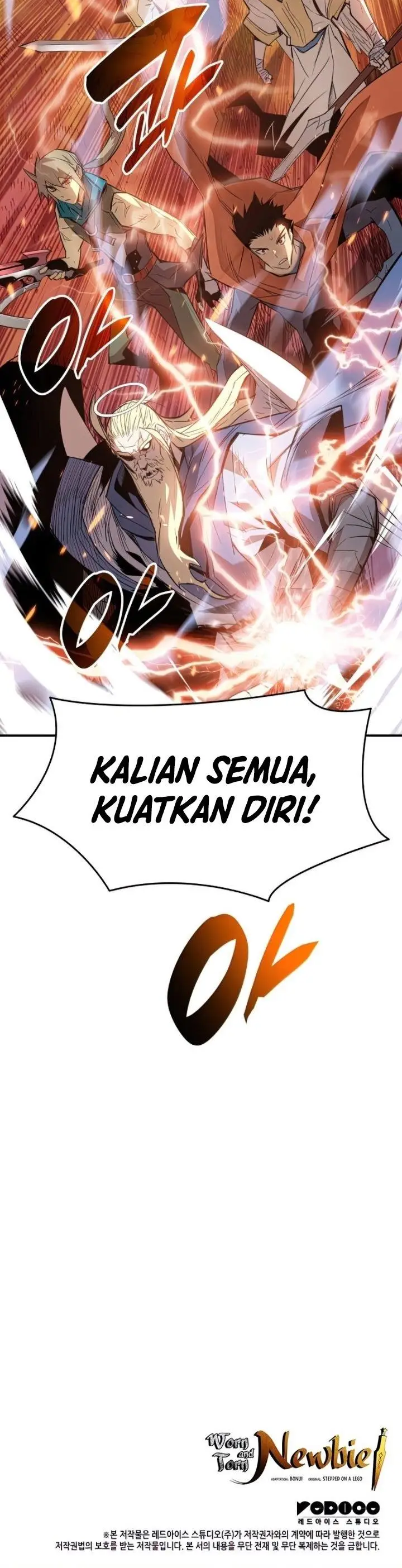 image-komik-worn-and-torn-newbie-chapter-112-40/41