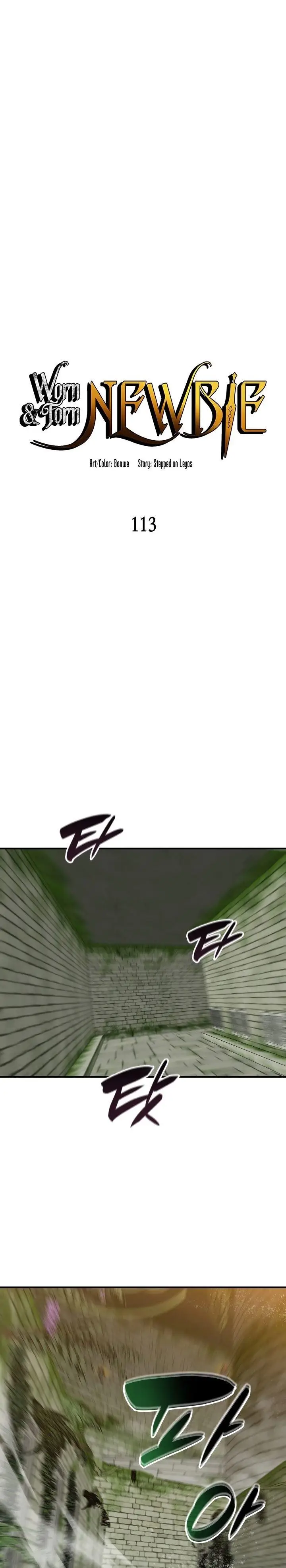 image-komik-worn-and-torn-newbie-chapter-113-0/32