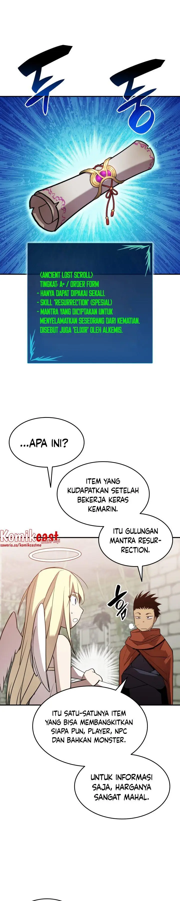 image-komik-worn-and-torn-newbie-chapter-113-24/32