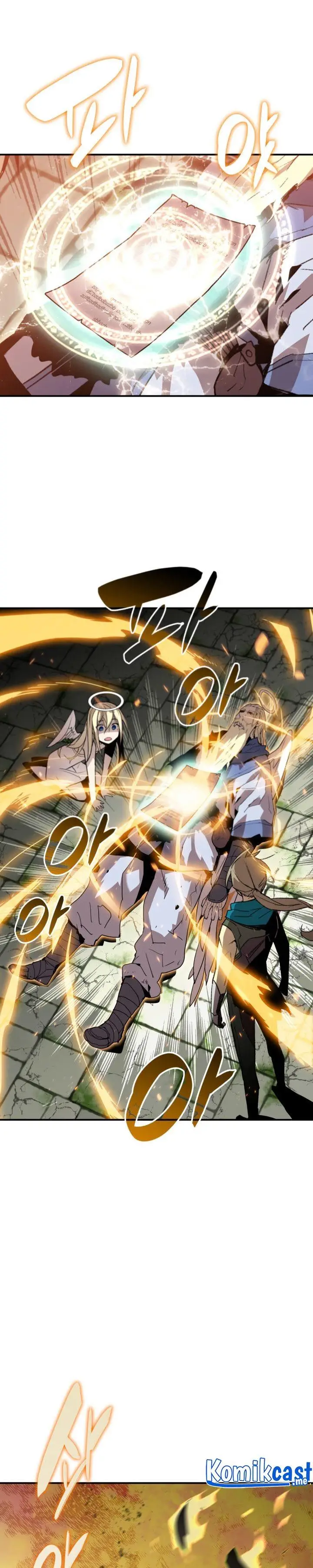 image-komik-worn-and-torn-newbie-chapter-113-26/32