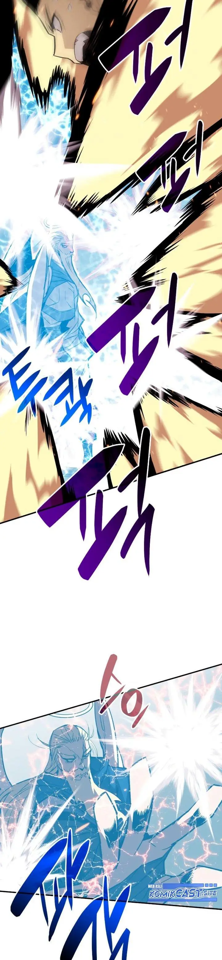 image-komik-worn-and-torn-newbie-chapter-117-17/40