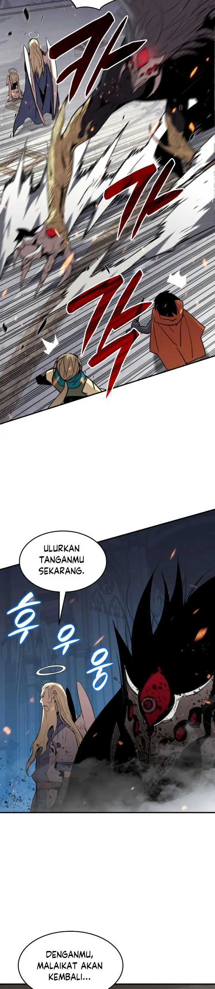 image-komik-worn-and-torn-newbie-chapter-117-21/40