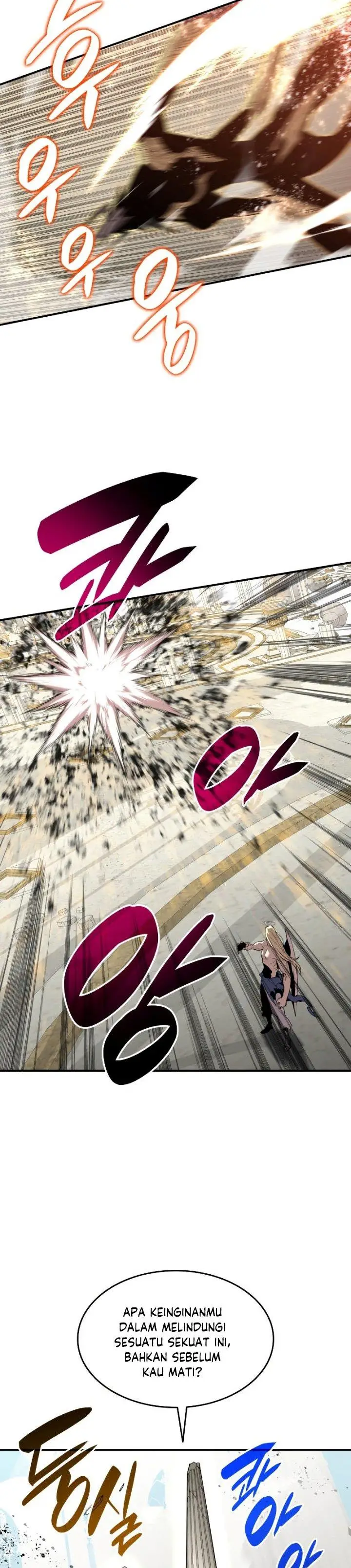 image-komik-worn-and-torn-newbie-chapter-117-30/40
