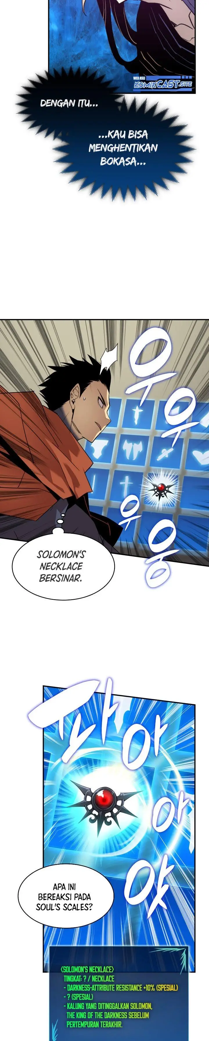 image-komik-worn-and-torn-newbie-chapter-118-27/30