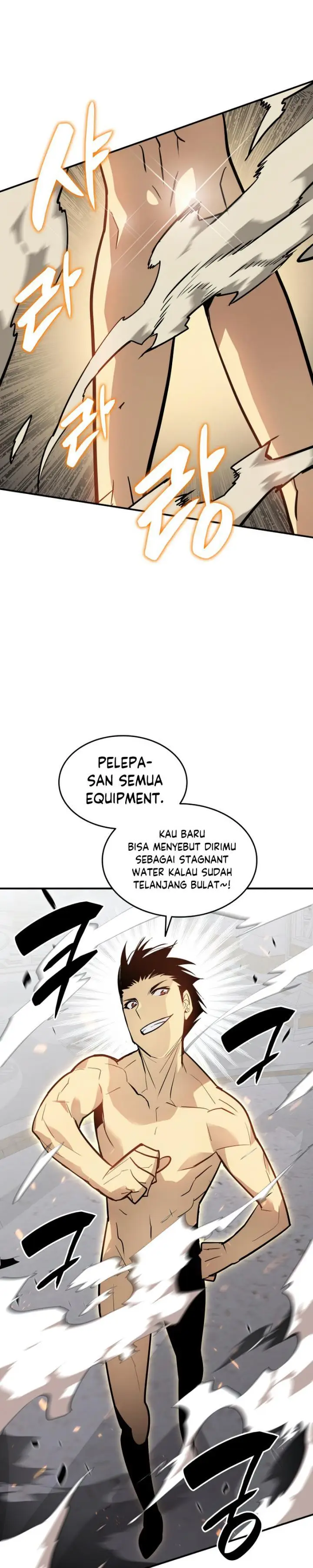 image-komik-worn-and-torn-newbie-chapter-119-20/37
