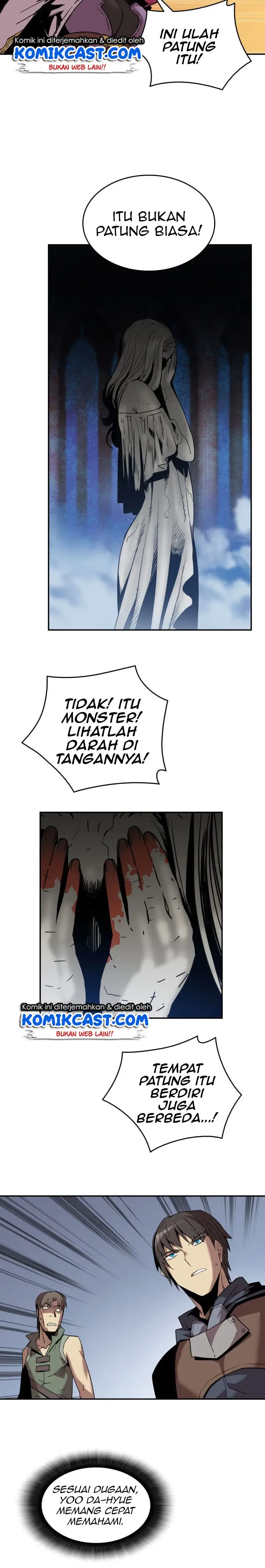 image-komik-worn-and-torn-newbie-chapter-12-8/15
