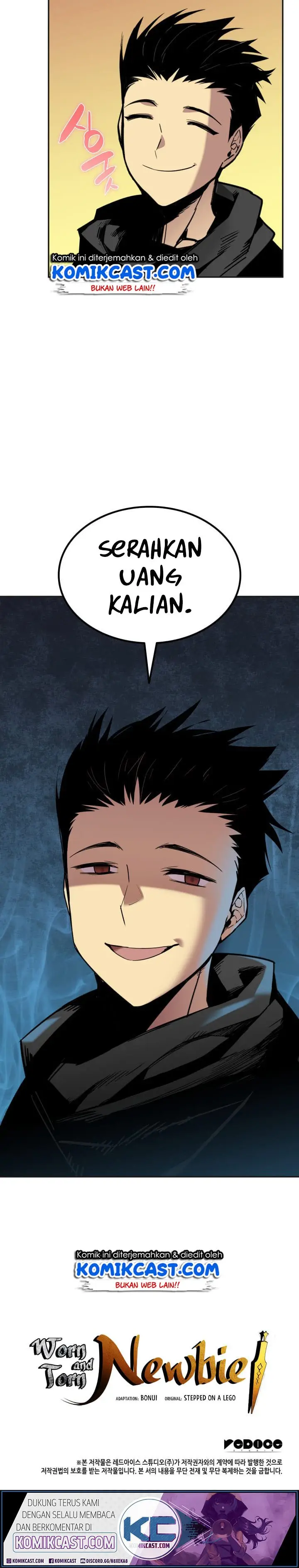 image-komik-worn-and-torn-newbie-chapter-12-13/15