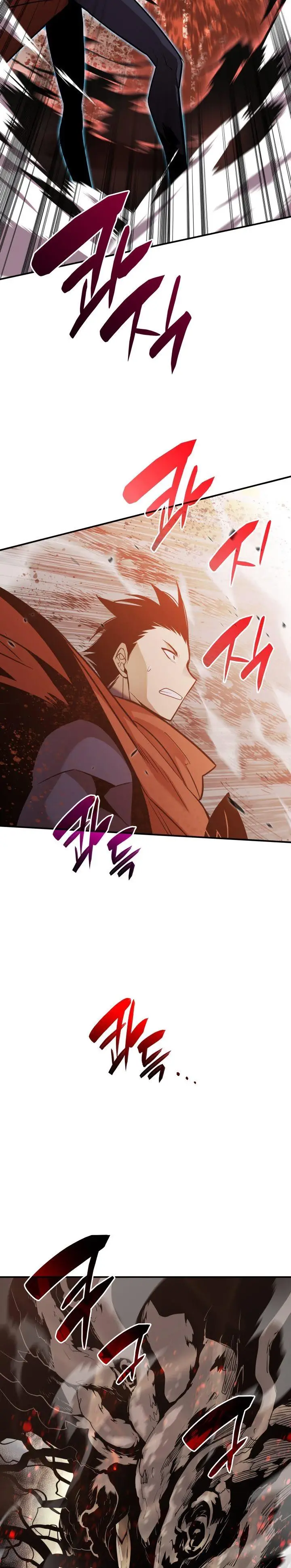 image-komik-worn-and-torn-newbie-chapter-120-24/29