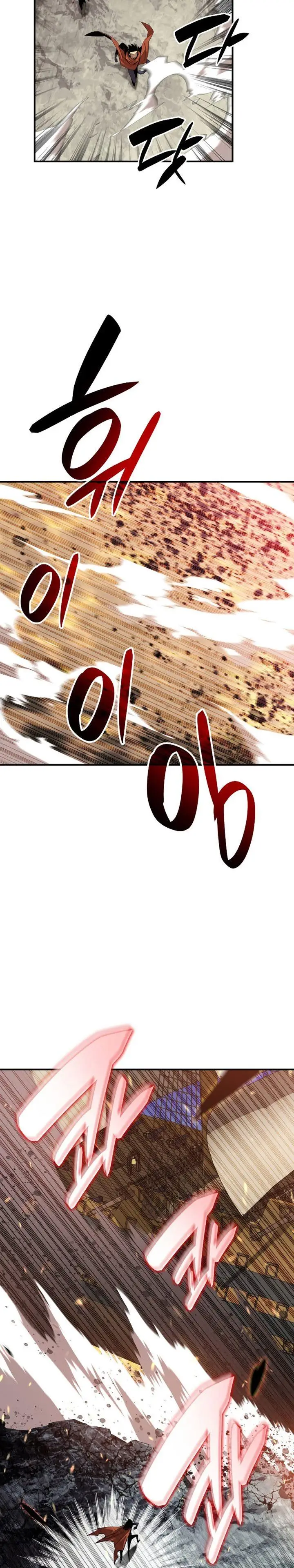 image-komik-worn-and-torn-newbie-chapter-122-27/33