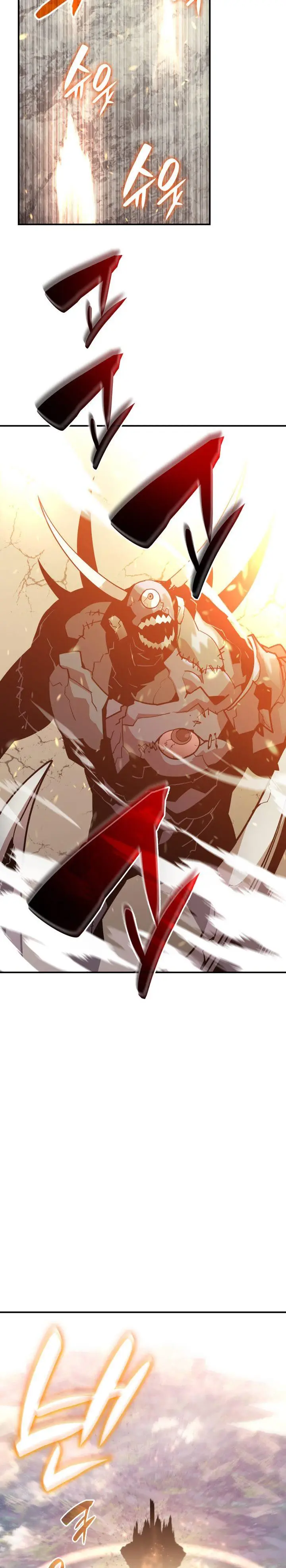 image-komik-worn-and-torn-newbie-chapter-123-20/30