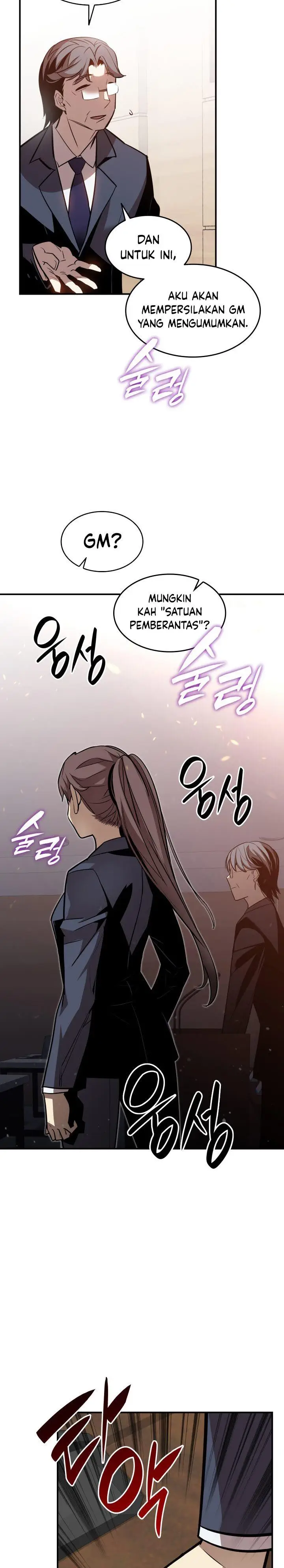 image-komik-worn-and-torn-newbie-chapter-123-28/30