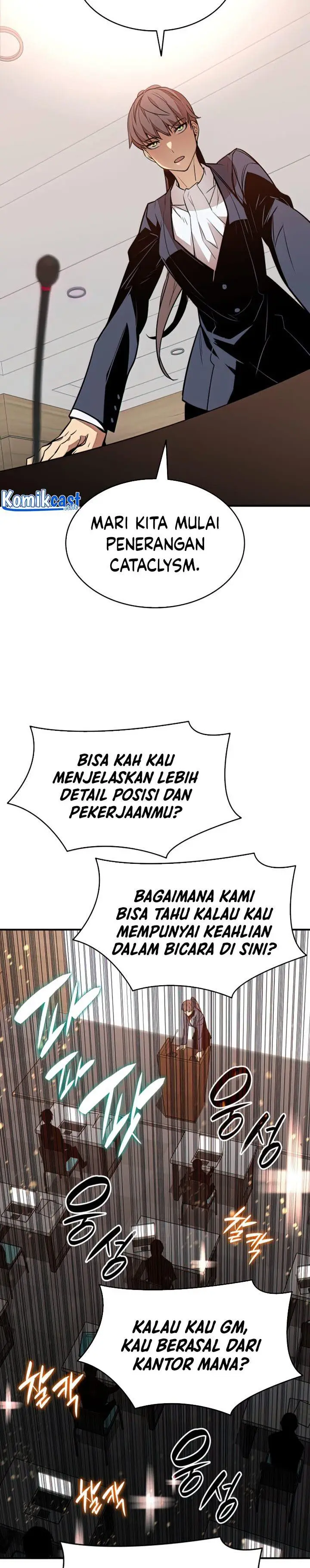 image-komik-worn-and-torn-newbie-chapter-124-1/32