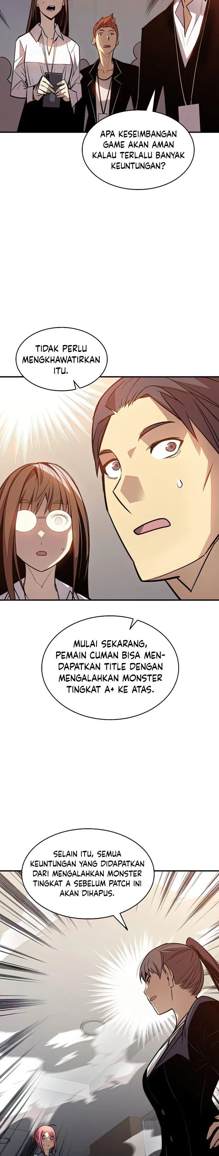 image-komik-worn-and-torn-newbie-chapter-124-14/32