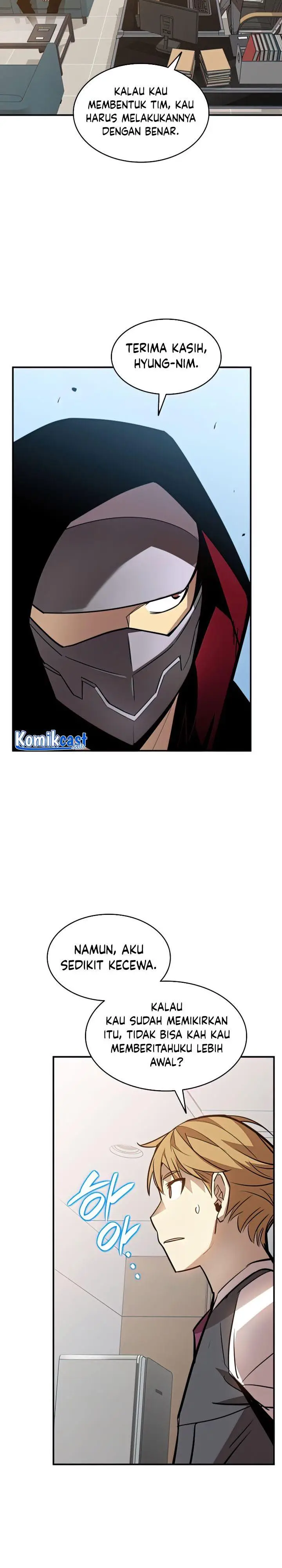image-komik-worn-and-torn-newbie-chapter-124-22/32