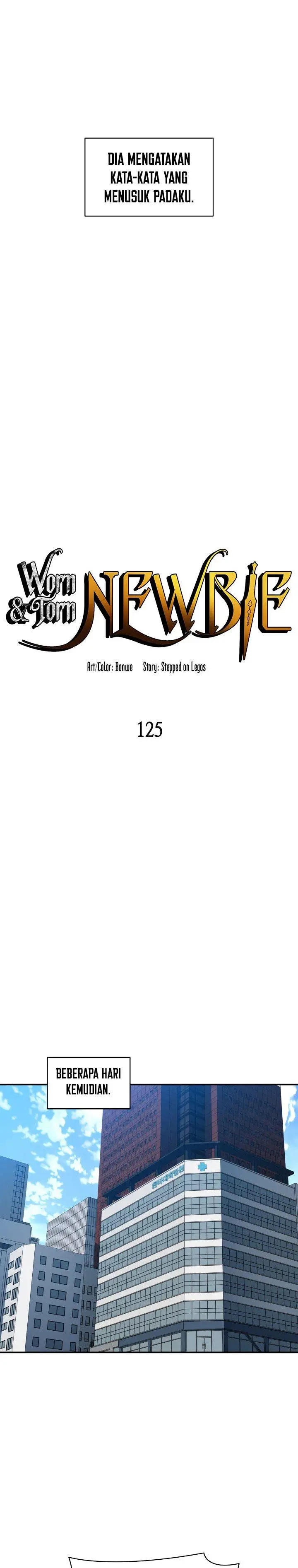 image-komik-worn-and-torn-newbie-chapter-125-1/31
