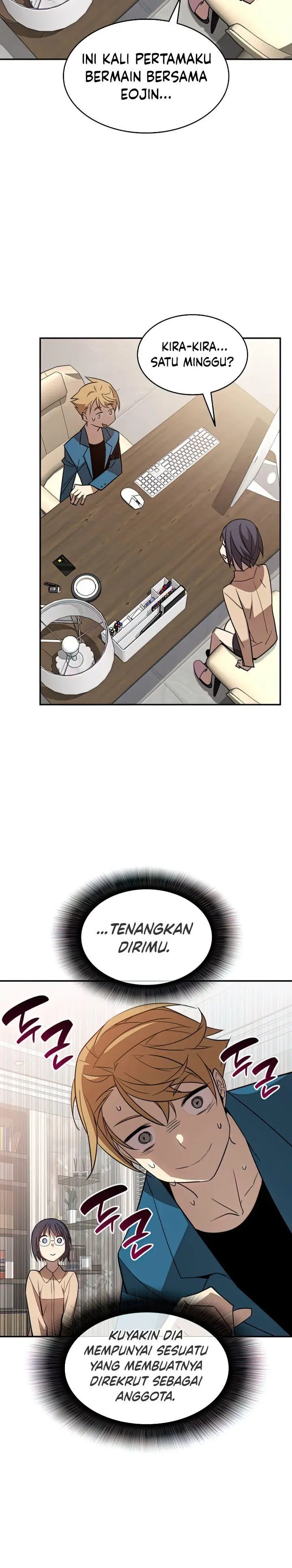 image-komik-worn-and-torn-newbie-chapter-126-7/32