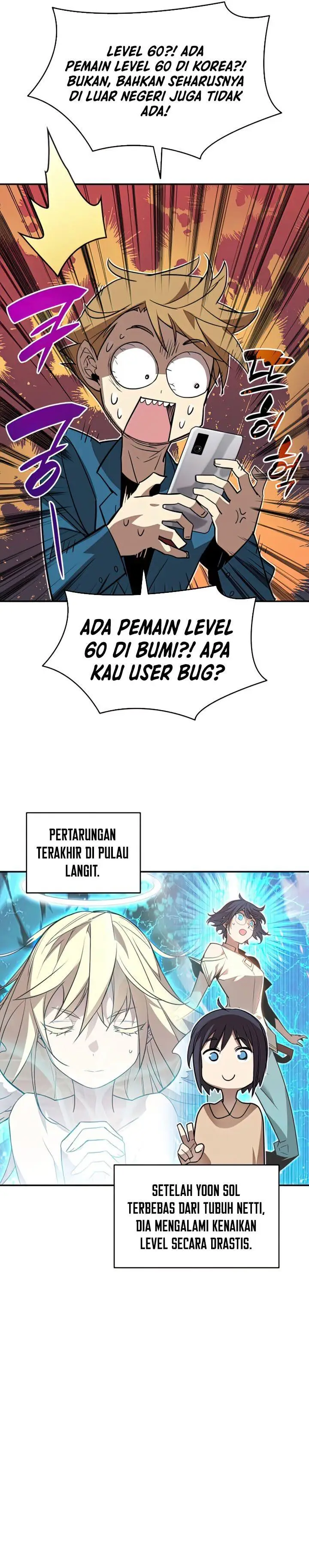 image-komik-worn-and-torn-newbie-chapter-126-10/32