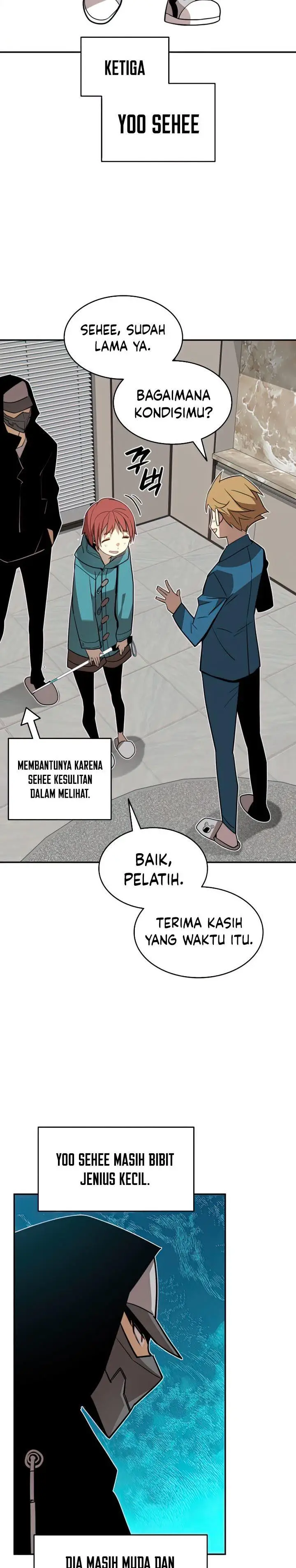image-komik-worn-and-torn-newbie-chapter-126-23/32