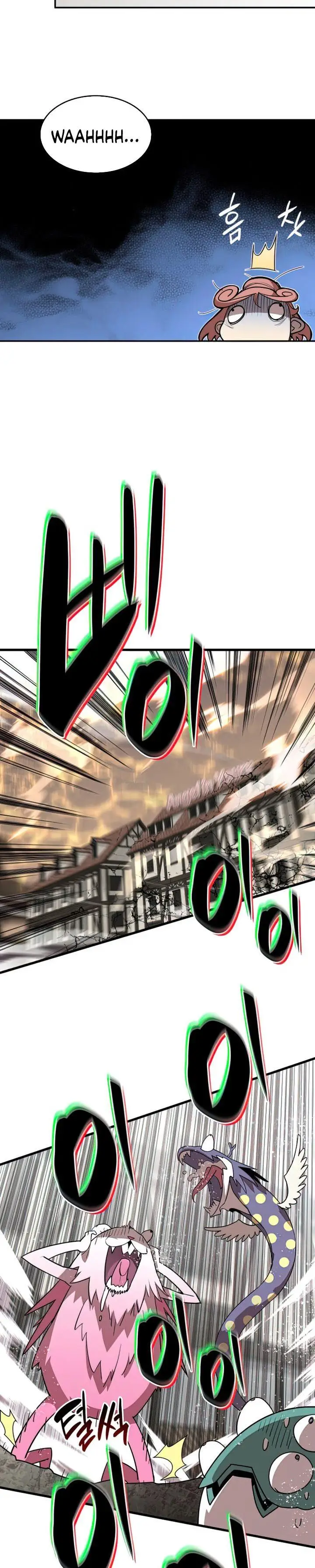 image-komik-worn-and-torn-newbie-chapter-127-21/30