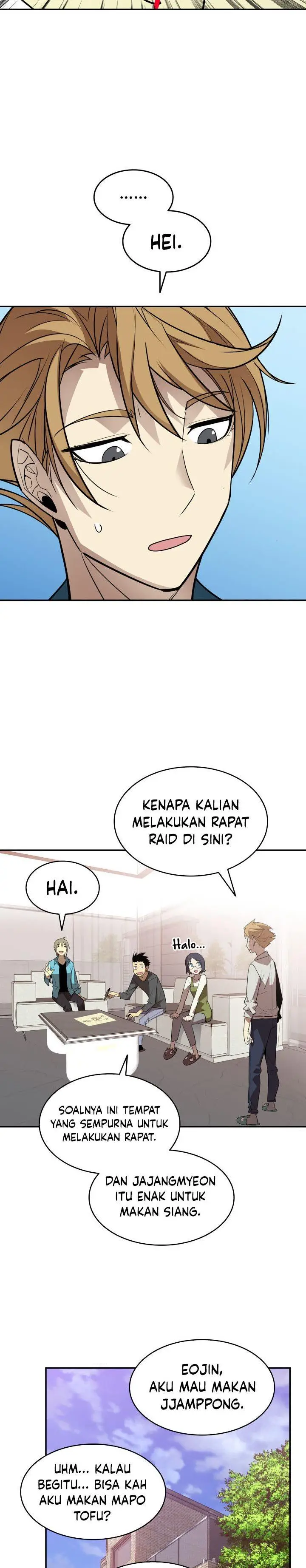 image-komik-worn-and-torn-newbie-chapter-128-2/33