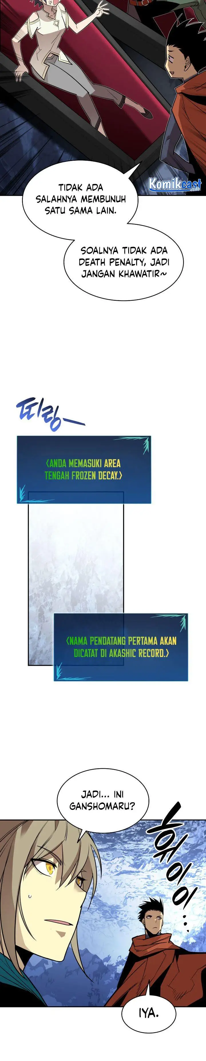 image-komik-worn-and-torn-newbie-chapter-128-13/33