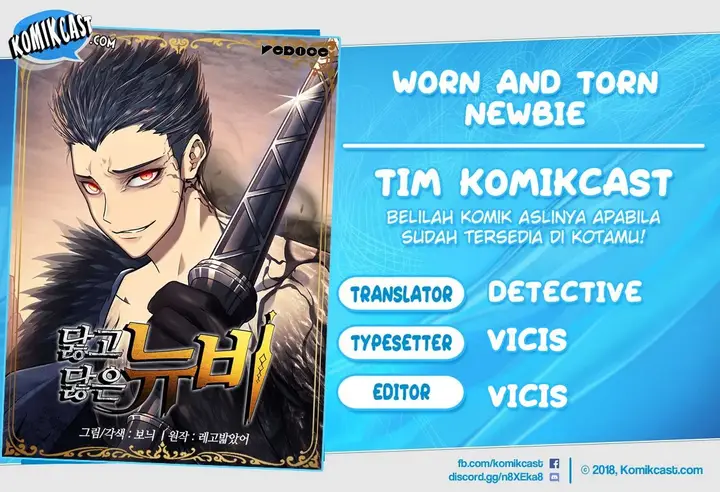 image-komik-worn-and-torn-newbie-chapter-13-0/14