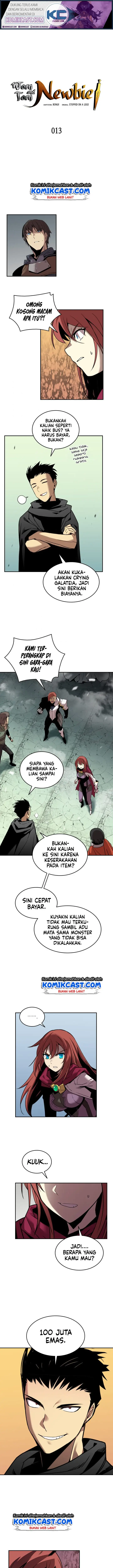 image-komik-worn-and-torn-newbie-chapter-13-1/14