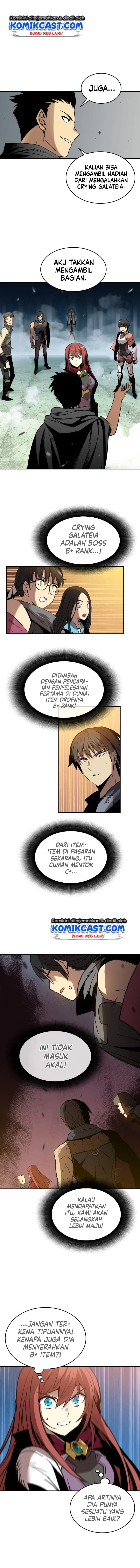 image-komik-worn-and-torn-newbie-chapter-13-4/14