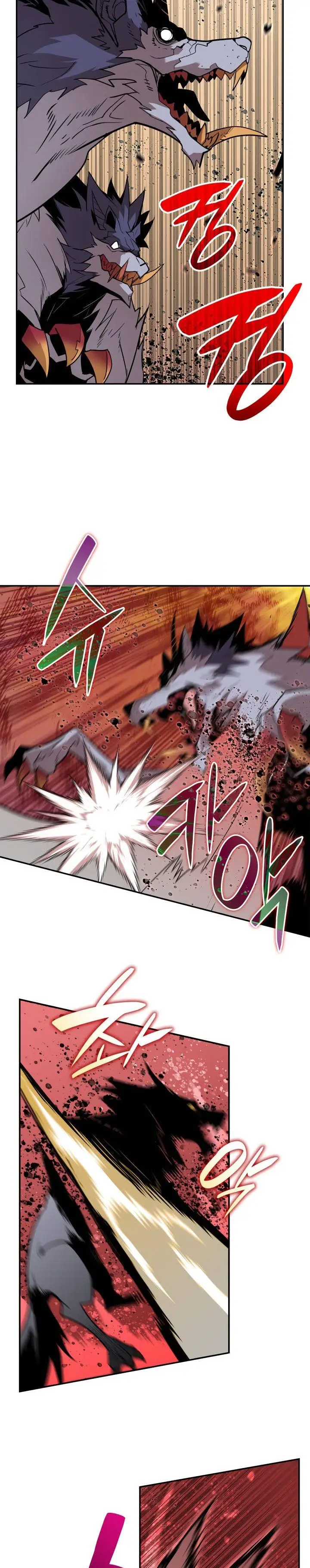 image-komik-worn-and-torn-newbie-chapter-130-17/30