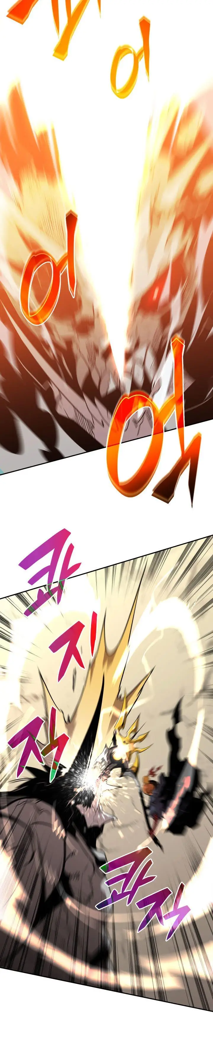 image-komik-worn-and-torn-newbie-chapter-131-9/31