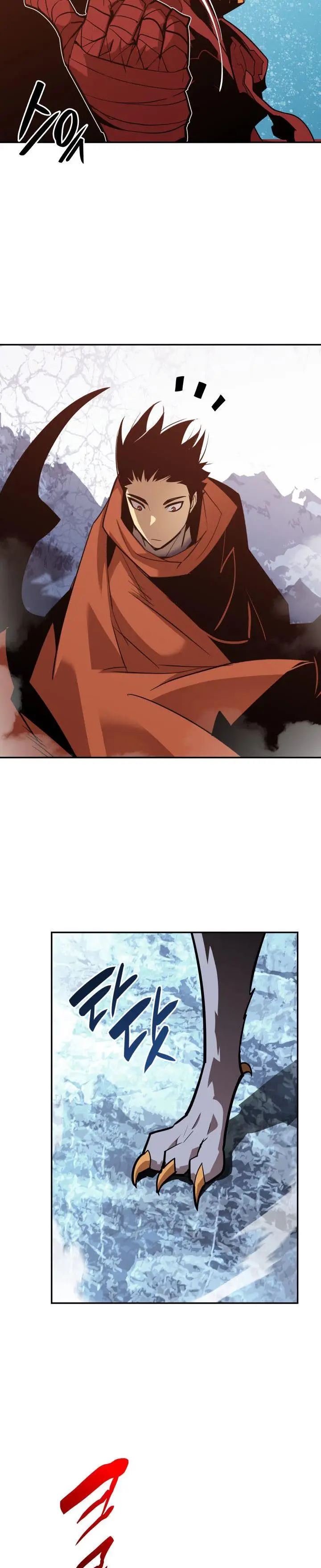 image-komik-worn-and-torn-newbie-chapter-131-13/31