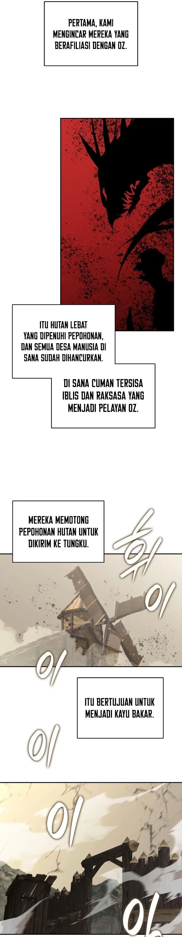 image-komik-worn-and-torn-newbie-chapter-132-8/34