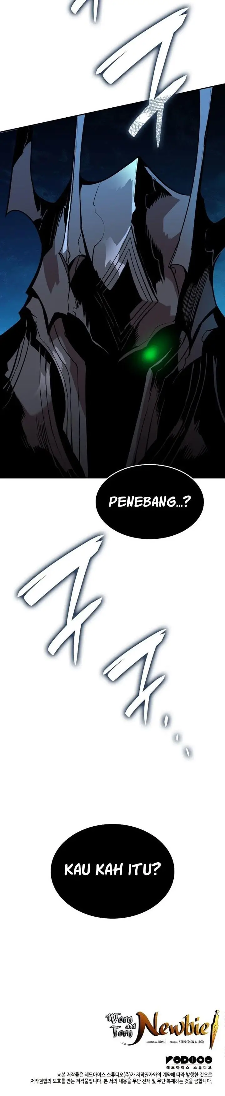 image-komik-worn-and-torn-newbie-chapter-132-33/34