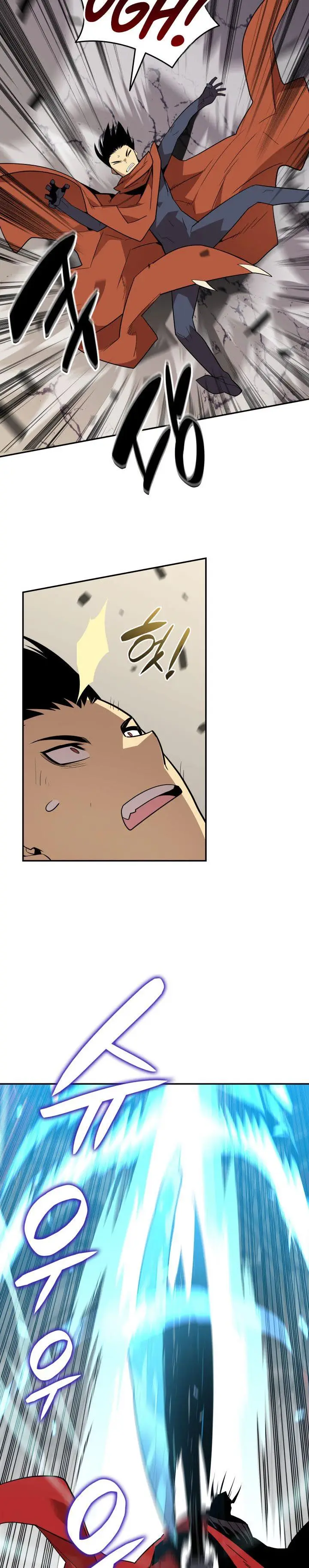 image-komik-worn-and-torn-newbie-chapter-133-13/28