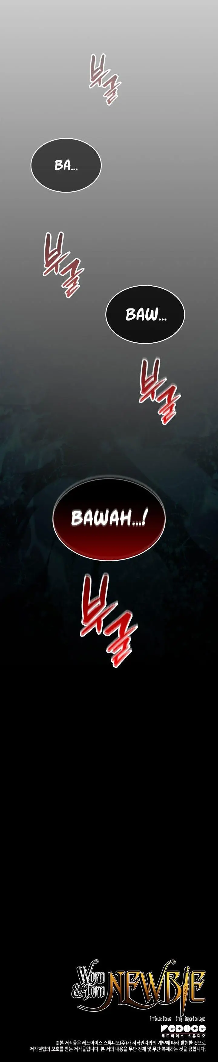 image-komik-worn-and-torn-newbie-chapter-133-27/28