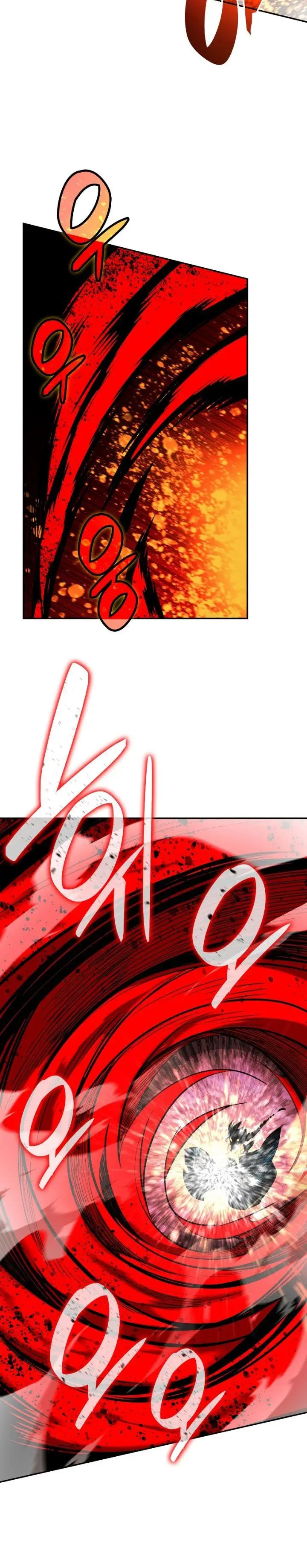 image-komik-worn-and-torn-newbie-chapter-136-14/32