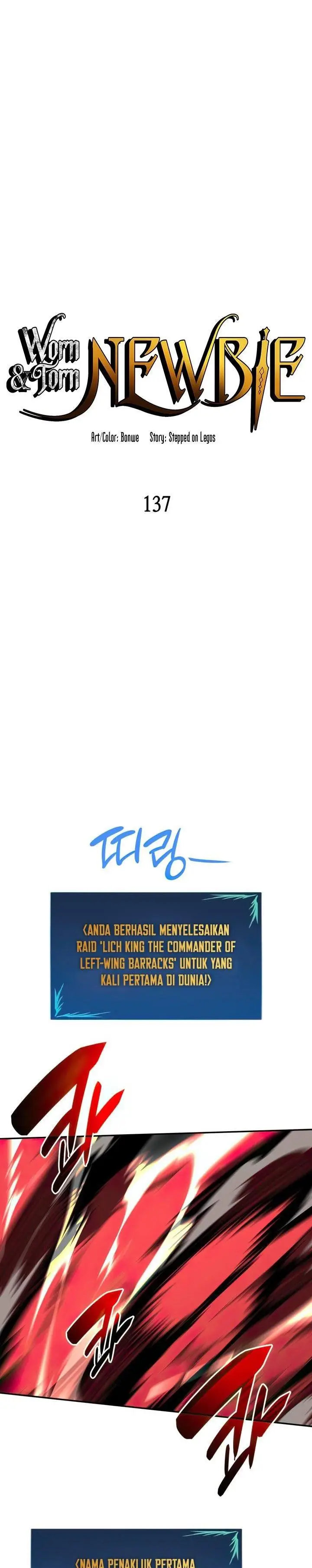 image-komik-worn-and-torn-newbie-chapter-137-0/31