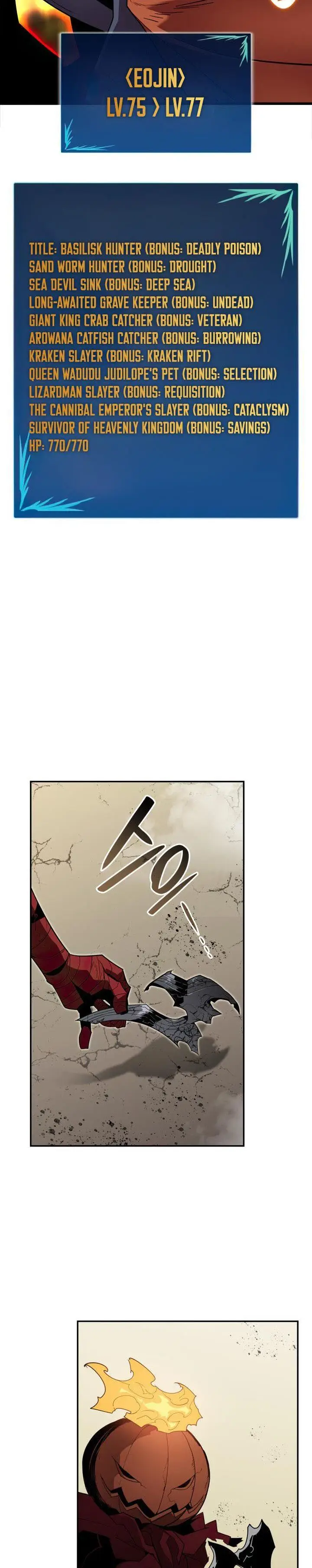 image-komik-worn-and-torn-newbie-chapter-137-5/31