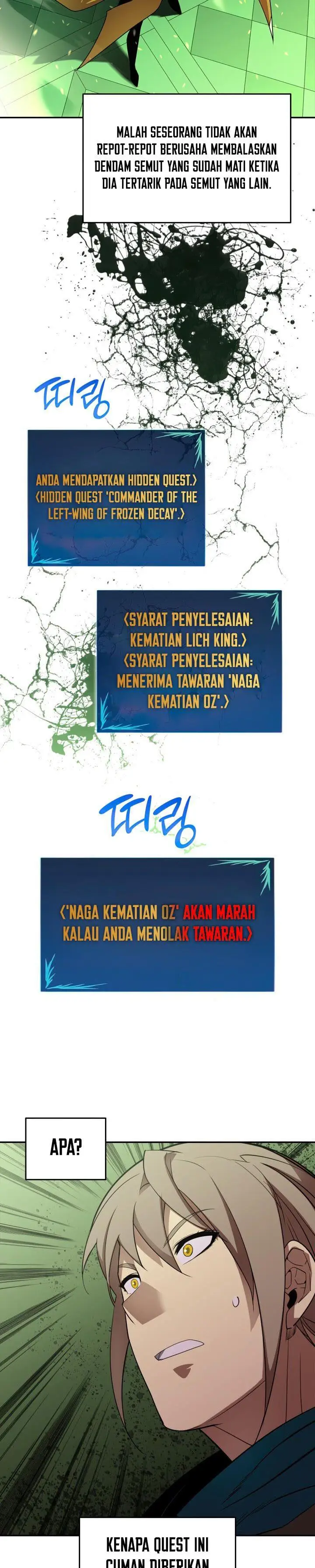 image-komik-worn-and-torn-newbie-chapter-137-16/31