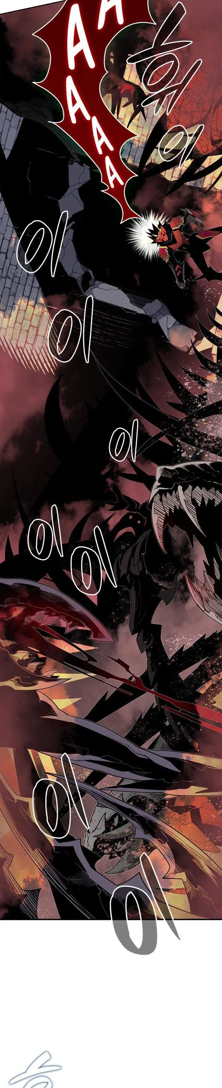 image-komik-worn-and-torn-newbie-chapter-138-11/35