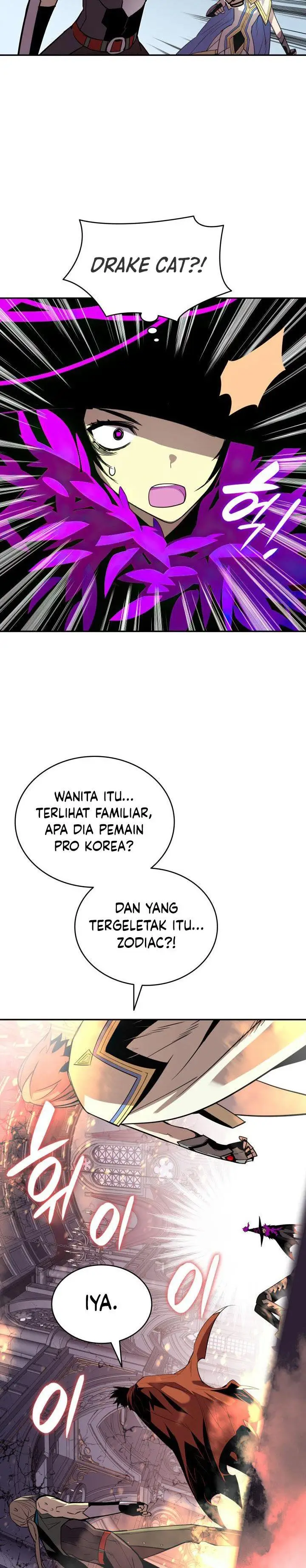 image-komik-worn-and-torn-newbie-chapter-138-27/35