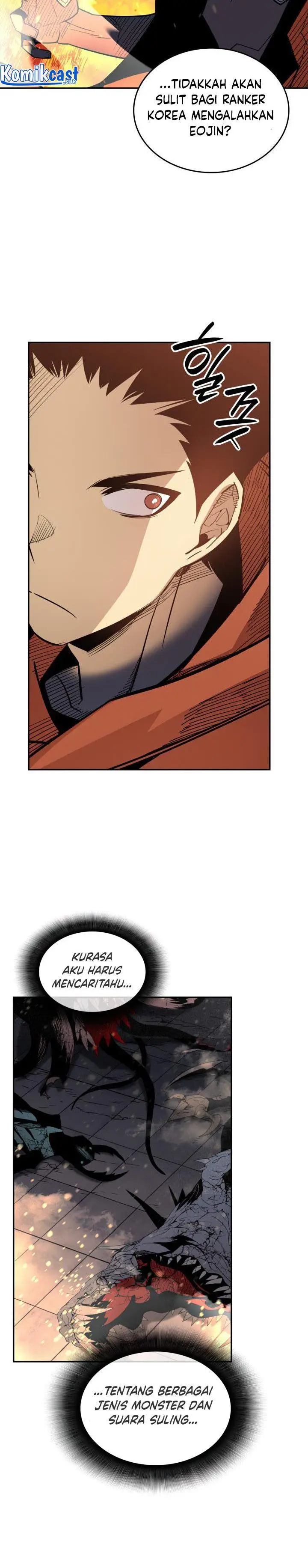 image-komik-worn-and-torn-newbie-chapter-139-14/33